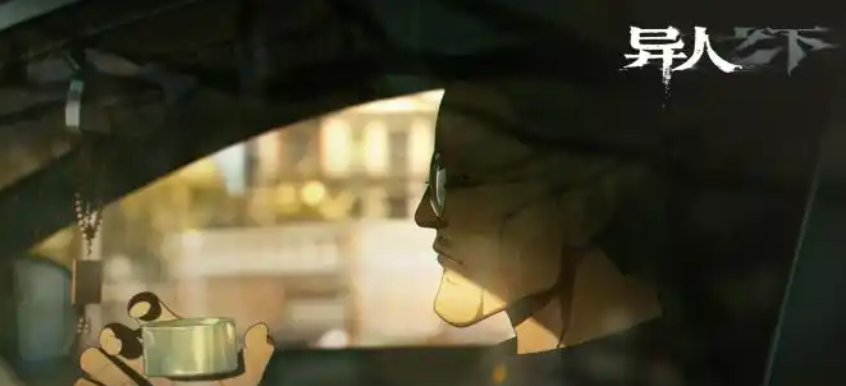 Who is the main character in the mobile game Under Strange? Introduction to the main character in Under Strange.