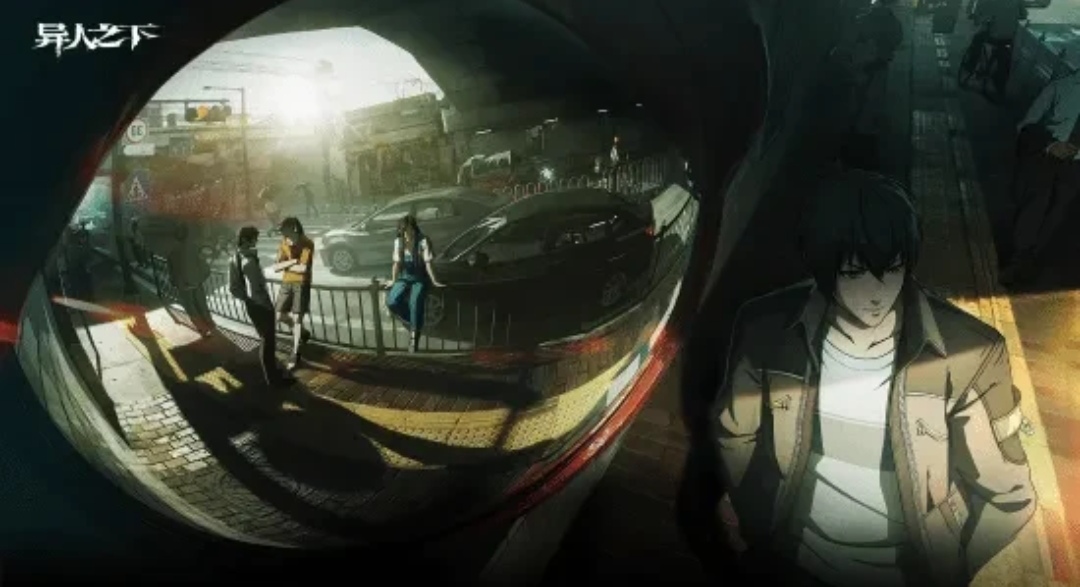 Who is the main character in the mobile game Under Strange? Introduction to the main character in Under Strange.