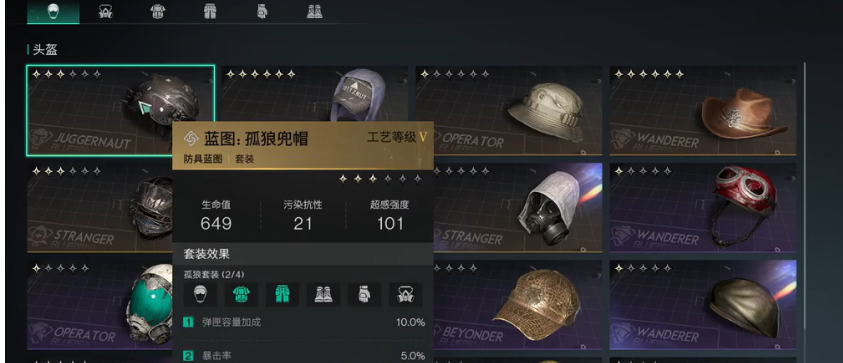 Recommended AA12 Corrosion Build for 7 Days to Die How to Build AA12 Corrosion in 7 Days to Die