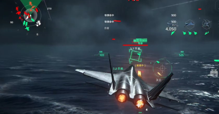 Analysis of the Modern Warship J-31