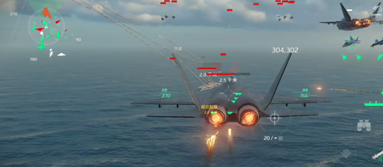 Analysis of the Modern Warship J-31