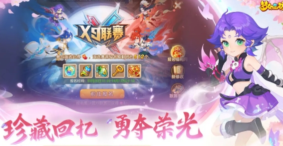 How much does a Fantasy Westward Journey account cost? Sharing of platforms for purchasing Fantasy Westward Journey accounts