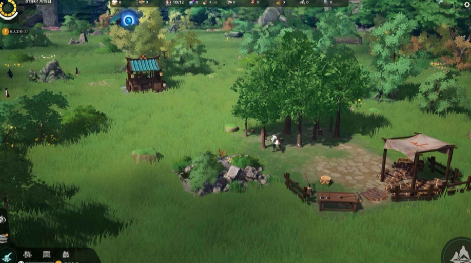 Was ist das Spiel