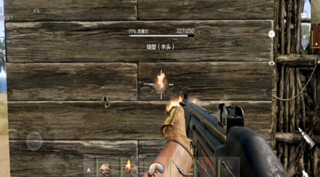 Wie man ein halbautomatisches Sturmgewehr in失控进化中获得半自动步枪的方式分享
似乎在翻译过程中出现了错误,正确的德语翻译应为:
Wie man ein halbautomatisches Sturmgewehr in