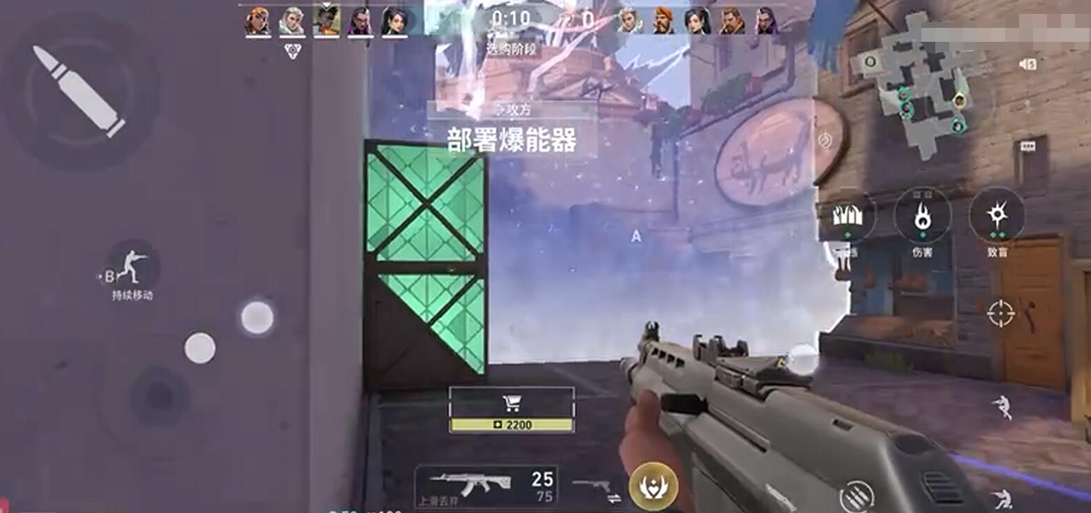 Anfänger-Guide für Valorant: Einstieg in die Operation Energy Actiom Spielmechaniken und Tipps für Anfänger