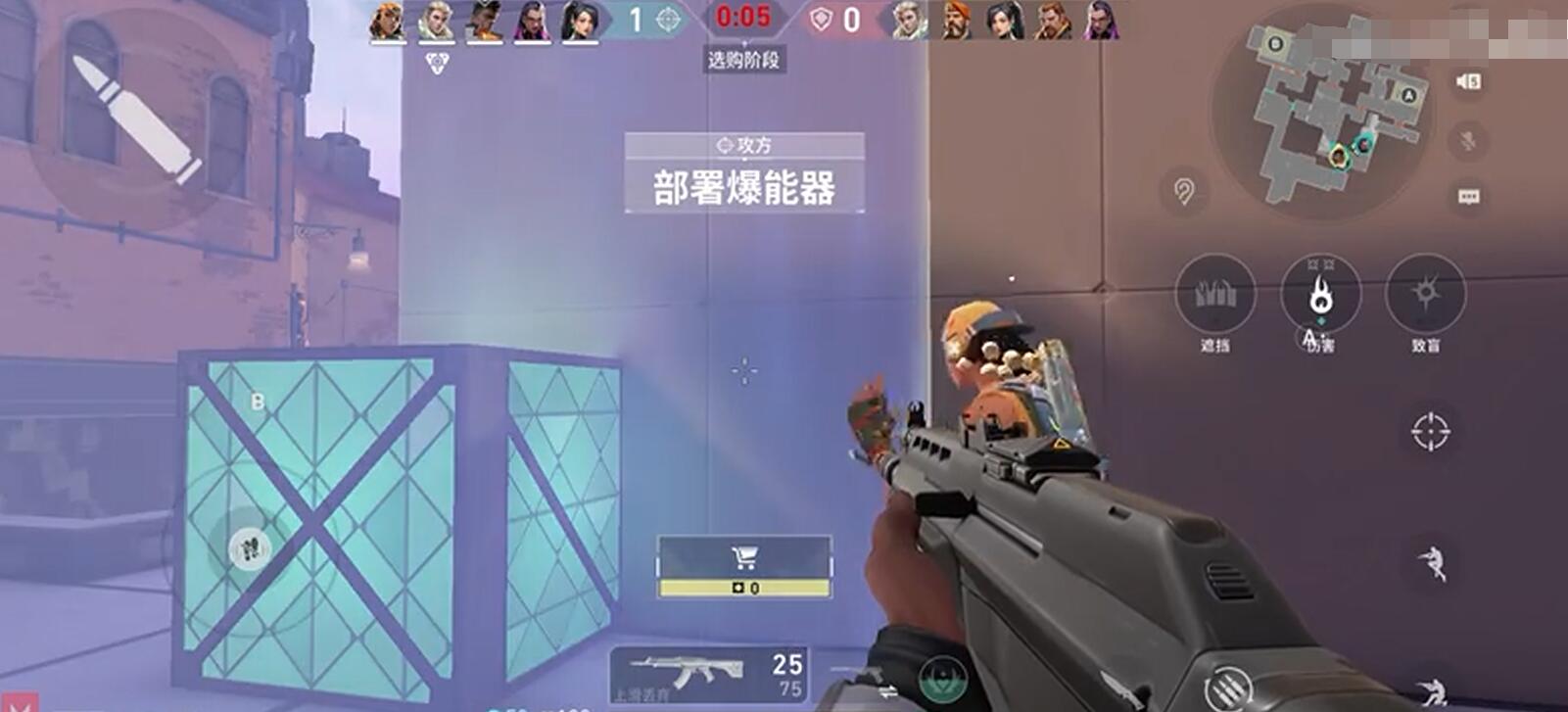 Anfänger-Guide für Valorant: Einstieg in die Operation Energy Actiom Spielmechaniken und Tipps für Anfänger