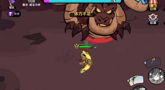 Wie man den Drachen in dem Handy-Spiel