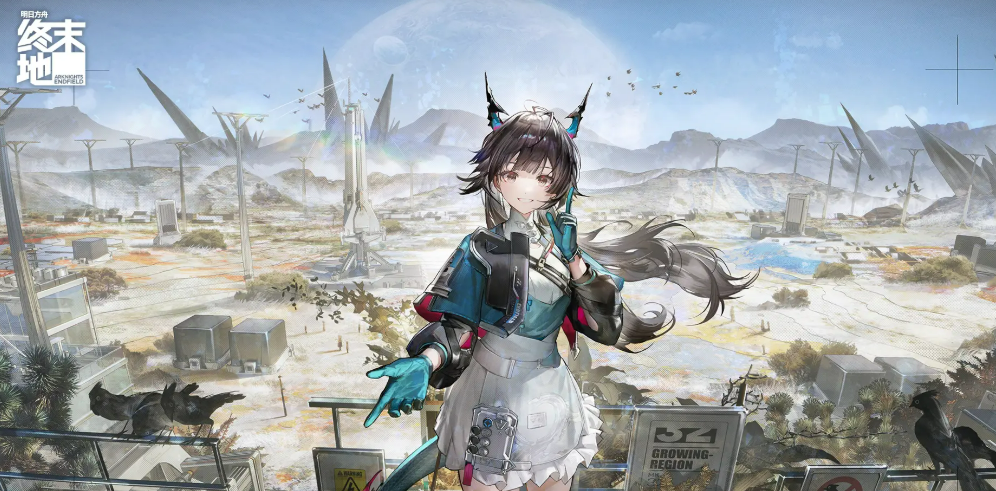 Wann beginnt die Open Beta von Arknights Endfield? Informationen zum Startdatum der Open Beta von Arknights Endfield.