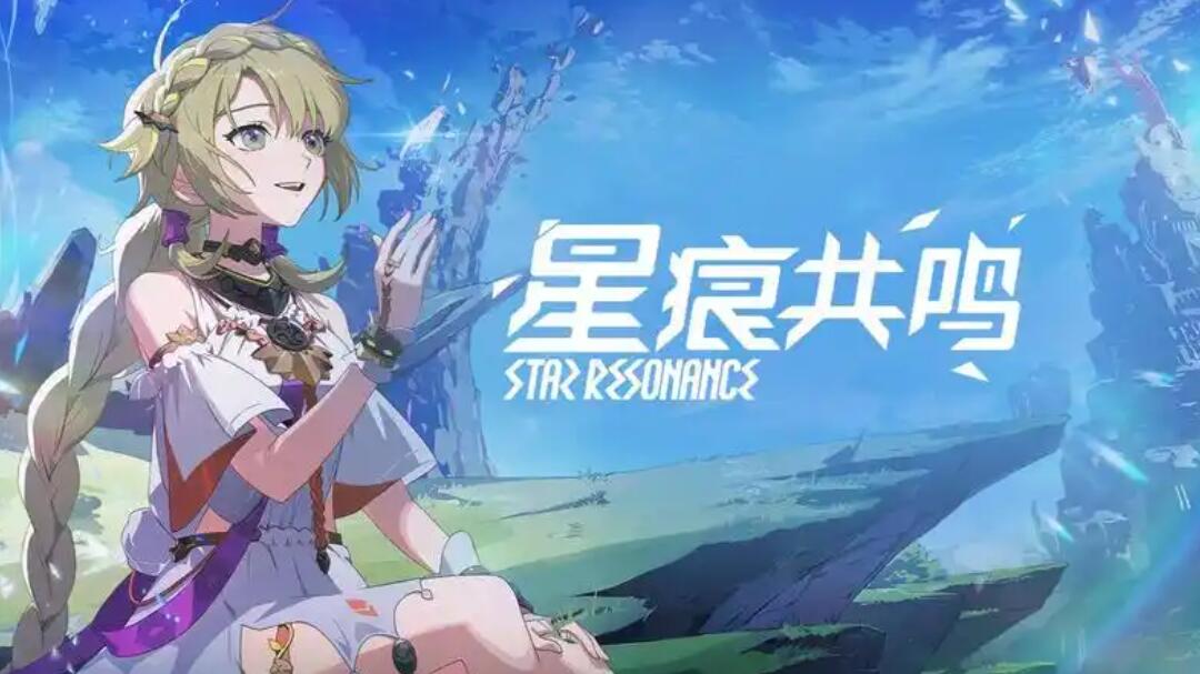Berufsvorstellung des zweiten Beta-Tests von Sternenfurchen-Resonanz Spielstrategien für Berufe im zweiten Beta-Test von Sternenfurchen-Resonanz