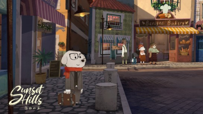 Wann erscheint Sunset Hill? Erscheinungsdatum von Sunset Hill geteilt und vorgestellt