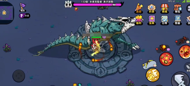英勇之地手游永夜如何单刷 英勇之地手游永夜单刷指南