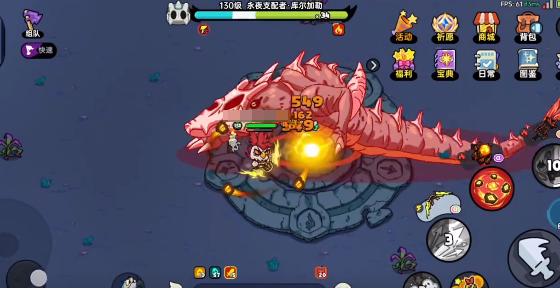 英勇之地手游永夜如何单刷 英勇之地手游永夜单刷指南