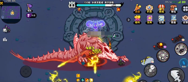 英勇之地手游永夜如何单刷 英勇之地手游永夜单刷指南