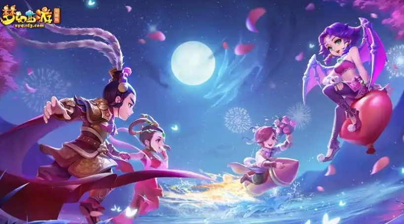 Apa yang terbaru dalam standar penilaian akun untuk Fantasy Westward Journey? Rekomendasi platform penilaian akun Fantasy Westward Journey yang dapat dipercaya.