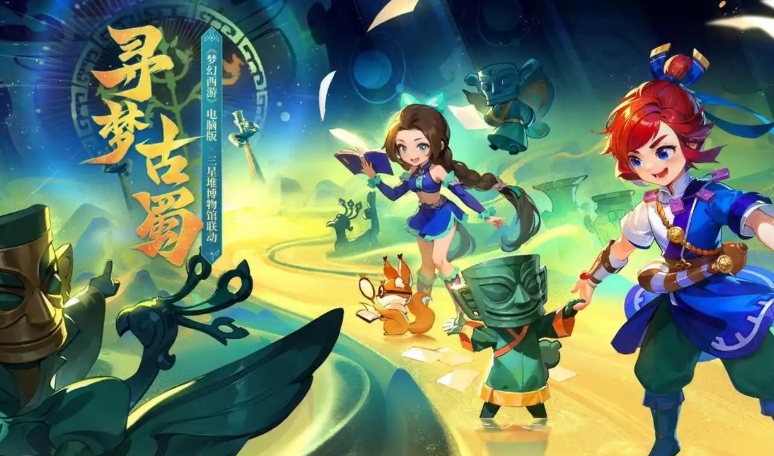 Apa yang terbaru dalam standar penilaian akun untuk Fantasy Westward Journey? Rekomendasi platform penilaian akun Fantasy Westward Journey yang dapat dipercaya.