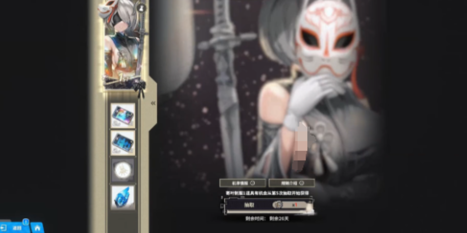 Introduction to Daily Gameplay in Goddess of Victory: Nikke How to Play the Daily Activities in Goddess of Victory: Nikke