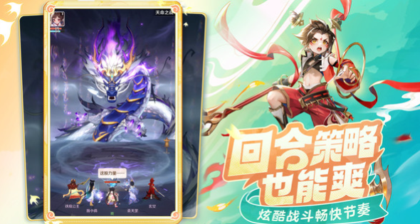 When is the public beta test time for NetEase's Spirit Beast Adventure? An overview of the Spirit Beast Adventure public beta test time