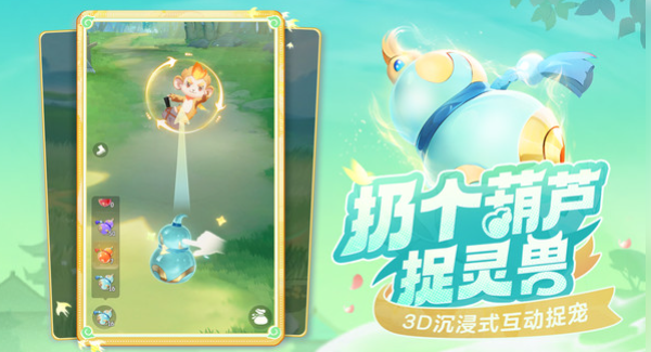 When is the public beta test time for NetEase's Spirit Beast Adventure? An overview of the Spirit Beast Adventure public beta test time