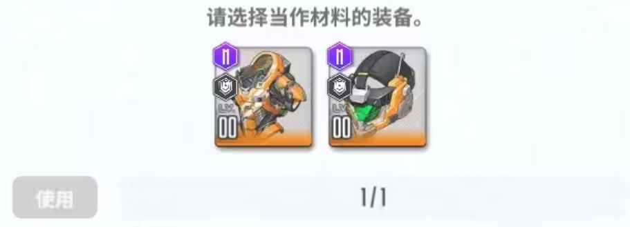 Guide to Redeeming in the New Hope Shop of Victory Goddess How to Play Redemption in the New Hope Shop of Victory Goddess