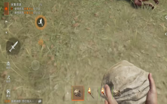 Can Out of Control Evolution be played online? Online gameplay for Out of Control Evolution