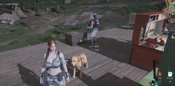 How to Drop a Gun for a Friend in 7 Days World: A Guide to Sharing Weapons in 7 Days World