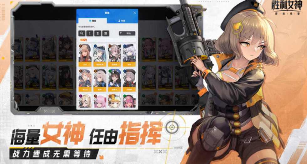 Welche Berufstypen gibt es in Victory女神新的希望职业类型有哪些 胜利女神新的希望什么职业
看起来您的句子中包含了未翻译的部分。完整的德语翻译应该是:
Welche Berufstypen gibt es in Victory Neue Hoffnung? Was für Berufe gibt es in Victory Neue Hoffnung?