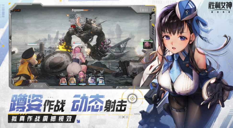 Empfehlungen für die Zusammensetzung der Hauptquest-Teams in Goddess of Victory: Neue Hoffnung Wie sollte man die Teams für die Hauptquests in Goddess of Victory: Neue Hoffnung zusammenstellen?