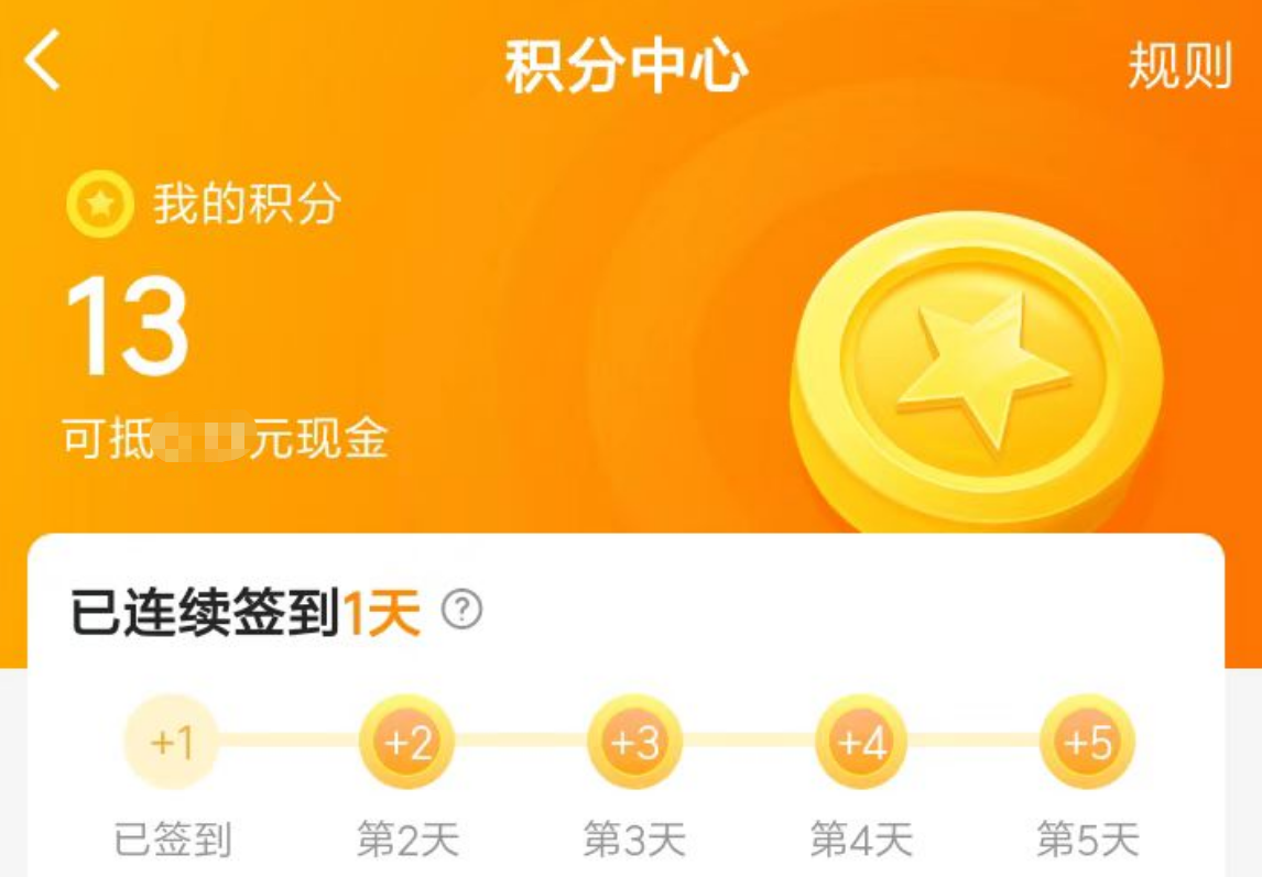 Platform mana yang aman untuk membeli akun Game芝麻官? Rekomendasi platform untuk membeli akun Game芝麻官
Catatan: