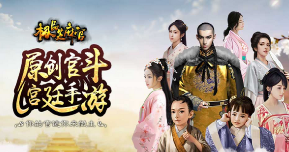 Platform mana yang aman untuk membeli akun Game芝麻官? Rekomendasi platform untuk membeli akun Game芝麻官
Catatan: