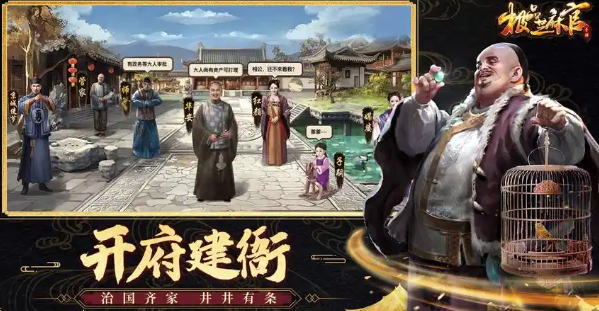 Platform mana yang aman untuk membeli akun Game芝麻官? Rekomendasi platform untuk membeli akun Game芝麻官
Catatan: