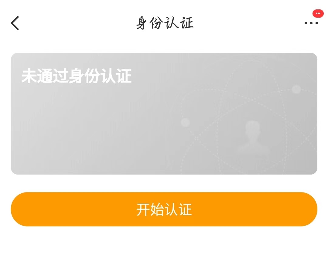 Which platform should be used for selling accounts in Heroes' Battle? Sharing reliable game account selling platforms