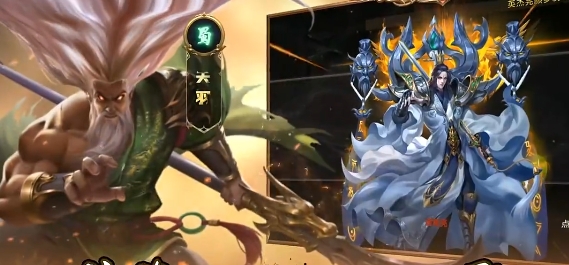 Which platform should be used for selling accounts in Heroes' Battle? Sharing reliable game account selling platforms