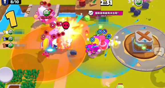 Wie man ein Explosions-Team bildet: Anleitung zum Zusammenstellen eines Explosions-Teams