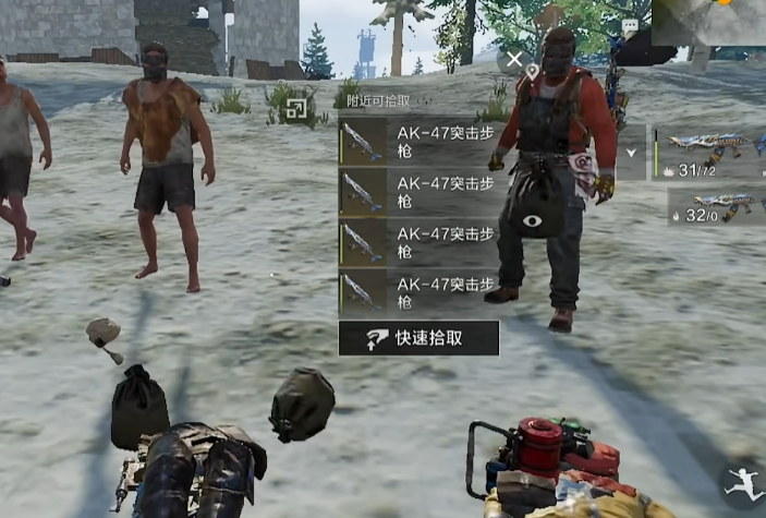 Zeitplan für die Open Beta von Kontrollverlust Evolution Einführung der Kanäle für die Open Beta von Kontrollverlust Evolution