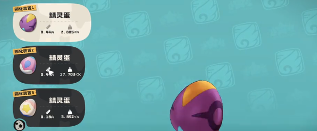 Rock Kingdom Mobile Game Abu Evolution Guide: How to Evolve Abu in Rock Kingdom Mobile Game