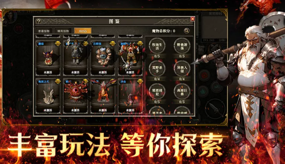 Welche Gutscheincodes gibt es für Daily Dragon Clan? Eine vollständige Liste der Gutscheincodes für Daily Dragon Clan.