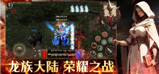 Wo kann man das tägliche Drachen-Überlebensspiel herunterladen? Teilen Sie den Download-Link für die mobile Version des täglichen Drachen-Spiels.