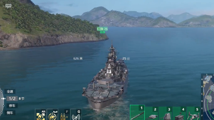 วิธีการเลือกเรือประจัญบานในเกม Modern Warships และคำแนะนำเรือประจัญบานในเกม Modern Warships