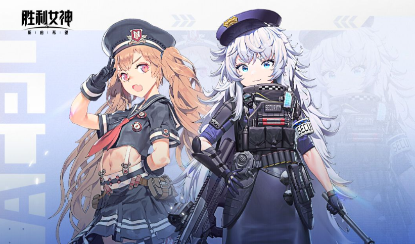 เวลาทดสอบเปิดตัวเกม Victory Goddess New Hope ในเซิร์ฟเวอร์จีน เกม Victory Goddess New Hope จะเปิดตัวในเซิร์ฟเวอร์จีนเมื่อไหร่