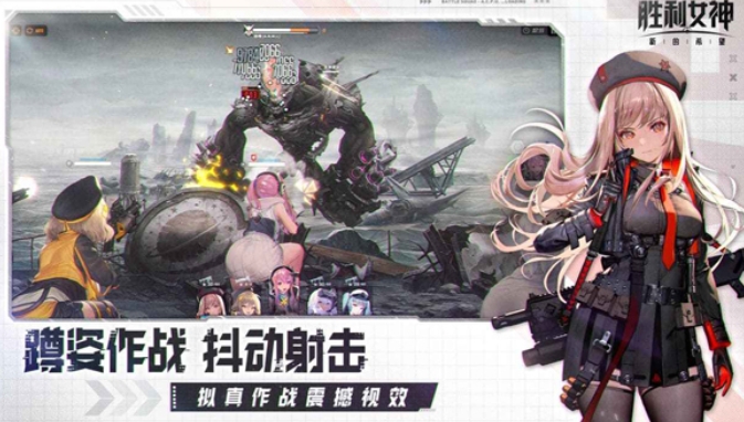 เวลาเปิดให้บริการของเกม Victory Goddess New Hope พร้อมแนะนำวันเปิดตัว