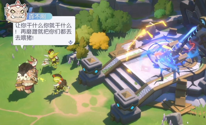 Introduction to Dragon Soul Traveler Gameplay Guide for New Players