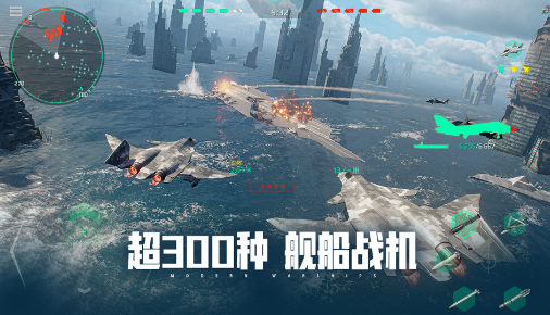 Methods to obtain the closed beta qualification for Modern Warships Chinese server When will the Chinese version of Modern Warships be released