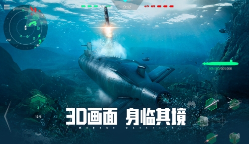Methods to obtain the closed beta qualification for Modern Warships Chinese server When will the Chinese version of Modern Warships be released