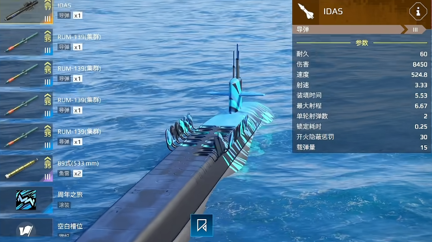 How to Play Modern Warships Online Sea Battle: Tips and Tricks for Modern Warships Maritime Combat