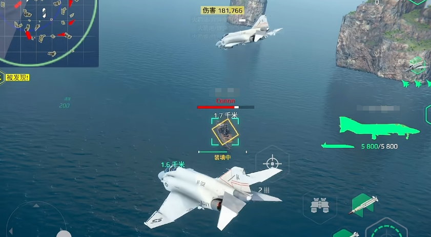 How to Play Modern Warships Online Sea Battle: Tips and Tricks for Modern Warships Maritime Combat