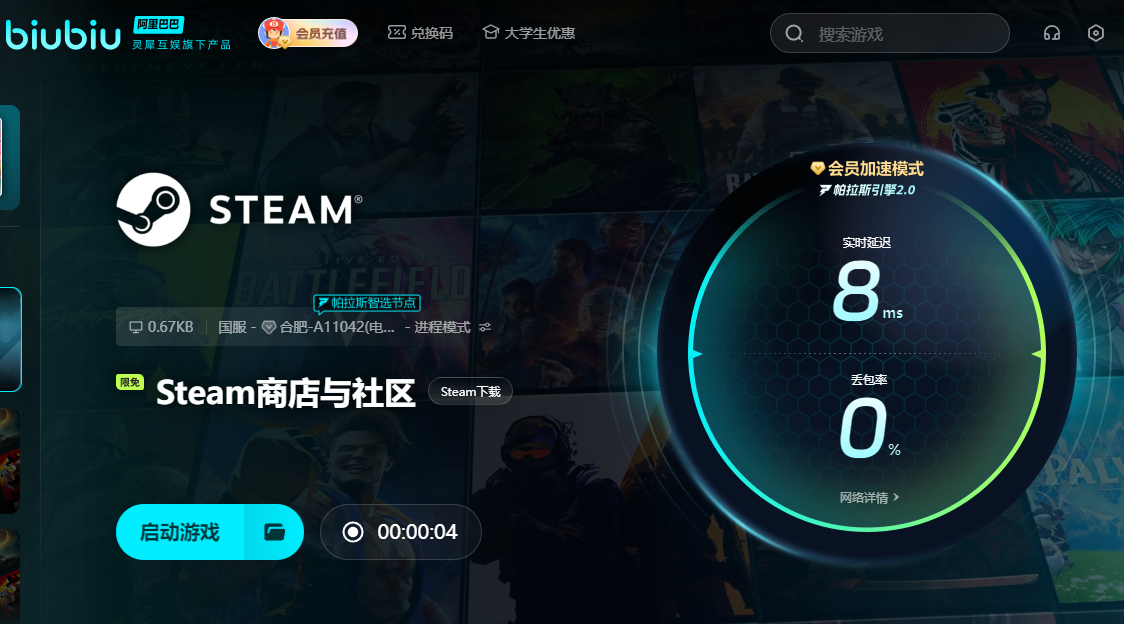 When is the public test time for Starry Sky Friend Sunny Day? A brief introduction to the public test time for Starry Sky Friend Sunny Day.