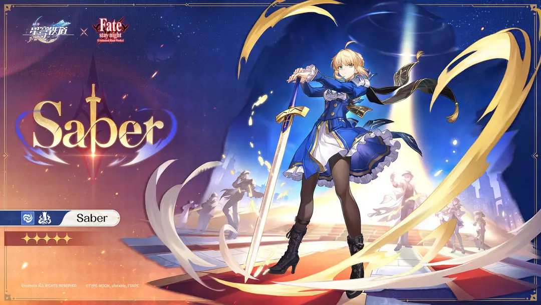 เมื่อไหร่ที่ Saber จากเกม Honkai: Star Rail จะออก และแนะนำตัวละคร Saber จากเกม Honkai: Star Rail