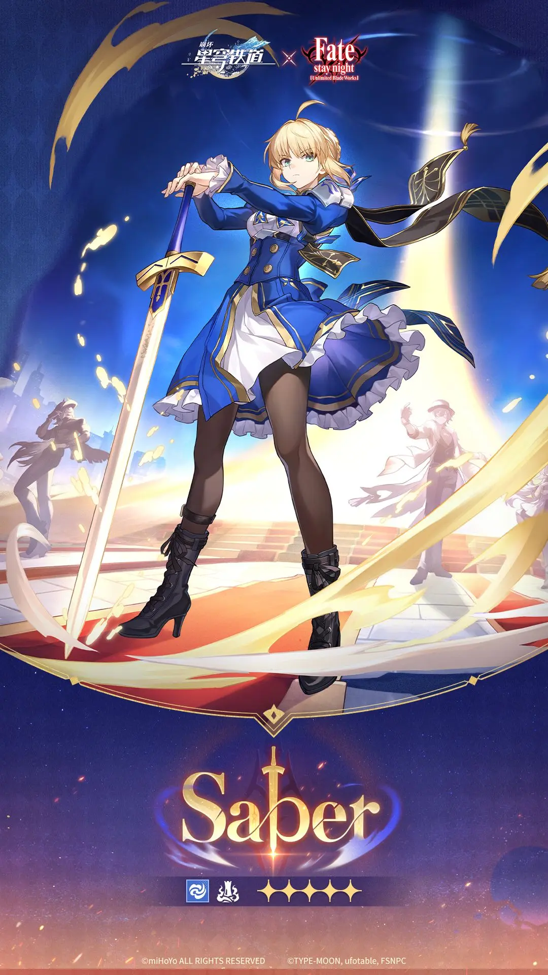 เมื่อไหร่ที่ Saber จากเกม Honkai: Star Rail จะออก และแนะนำตัวละคร Saber จากเกม Honkai: Star Rail