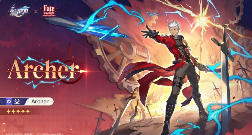 วิธีการได้มา Archer ในเกม Honkai: Star Rail และ Archer ในเกม Honkai: Star Rail แข็งแกร่งไหม