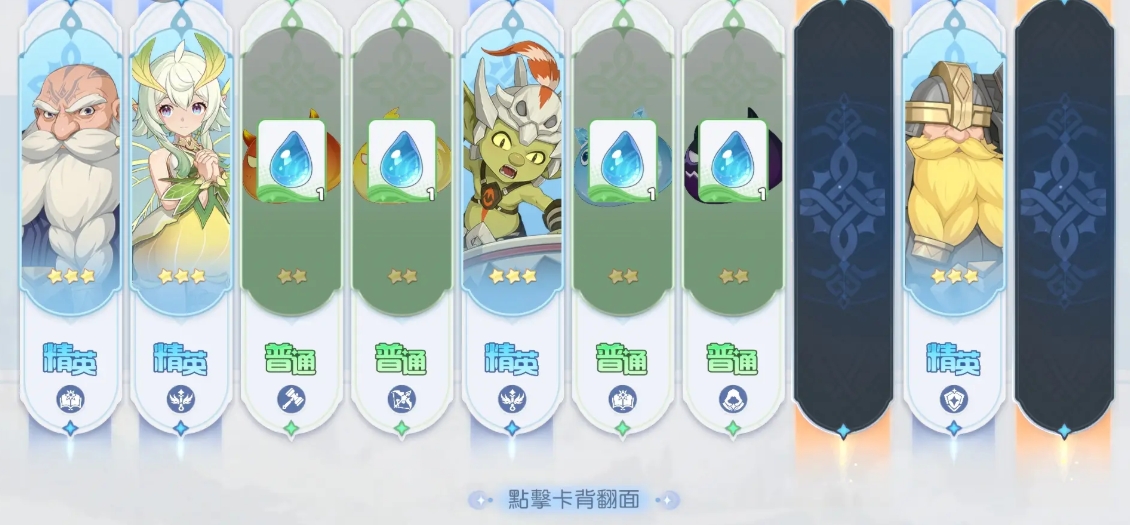 Wie sind die Kampfszenen in Dragon Soul Traveller? Detaillierte Vorstellung der Kampfszenen in Dragon Soul Traveller